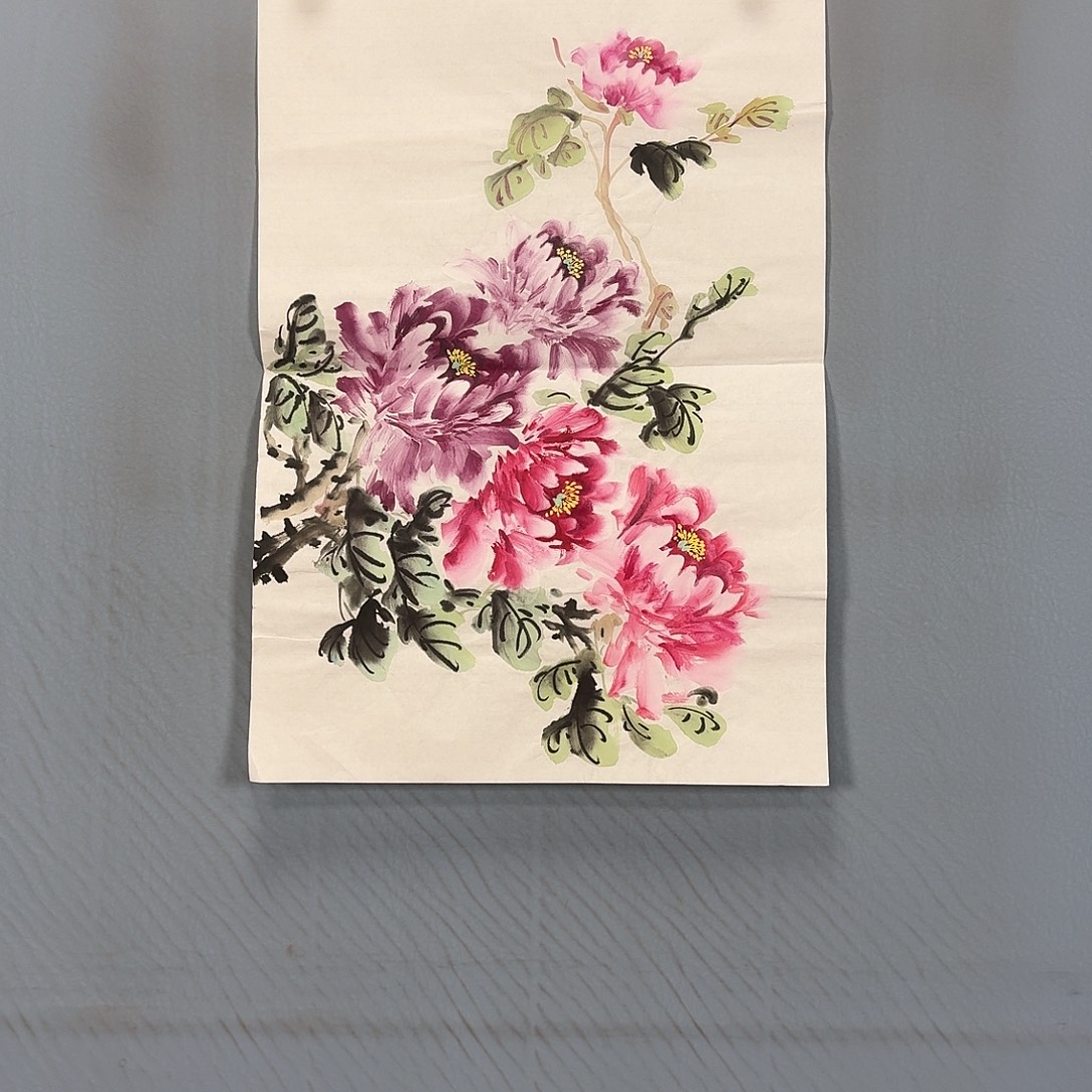 国画1699 牡丹一如您的