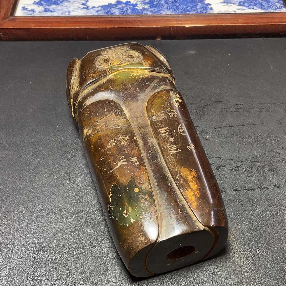 官方链接放心下单