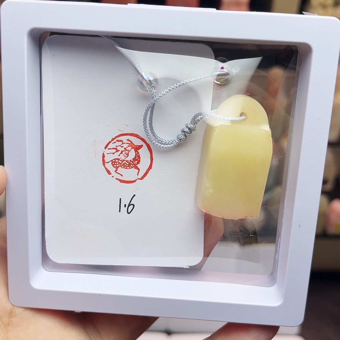 寿山石印石1.6小鹿 芙蓉 手工篆刻