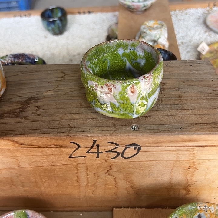 不***君志野茶器茶杯 主人杯