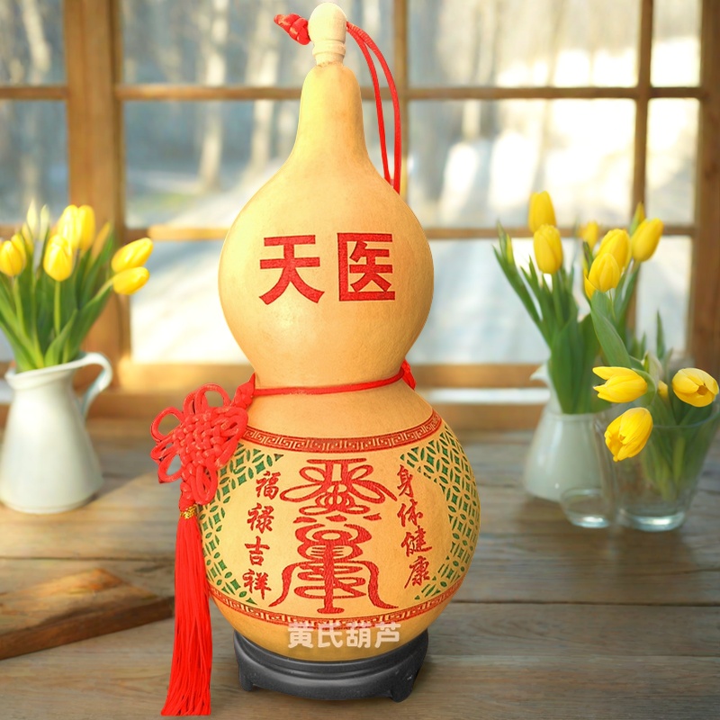 天医葫芦雕刻摆件寓意健康福禄适合卧室床头摆放