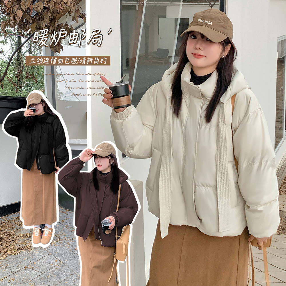 【小肯豆】A0090大码女装胖MM冬季韩版短款连帽宽松 加厚面包服外套