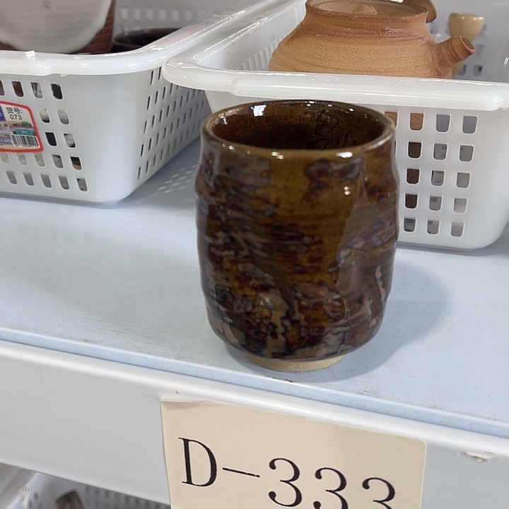 瓷片福利待遇多多哦哦哦