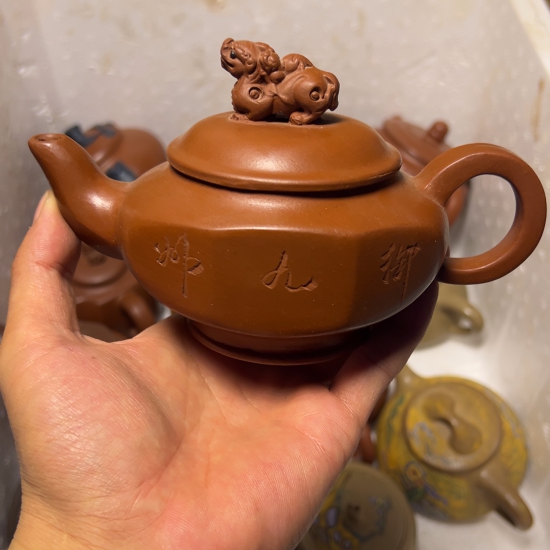 紫砂茶壶宜兴原矿紫砂壶300毫升容量