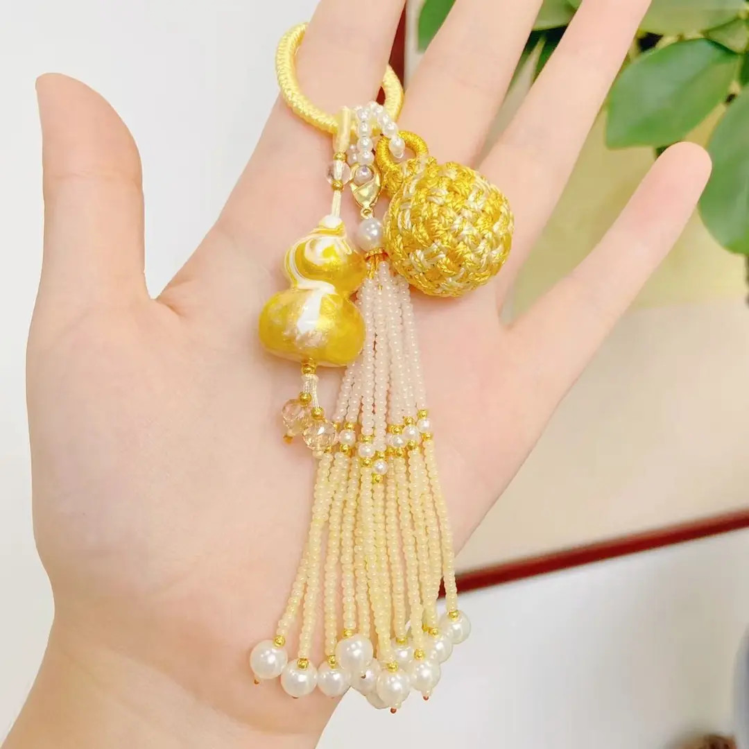 【抱富葫芦有球币应款】新款黄色渐变大漆葫芦珍珠流苏钥匙扣挂件