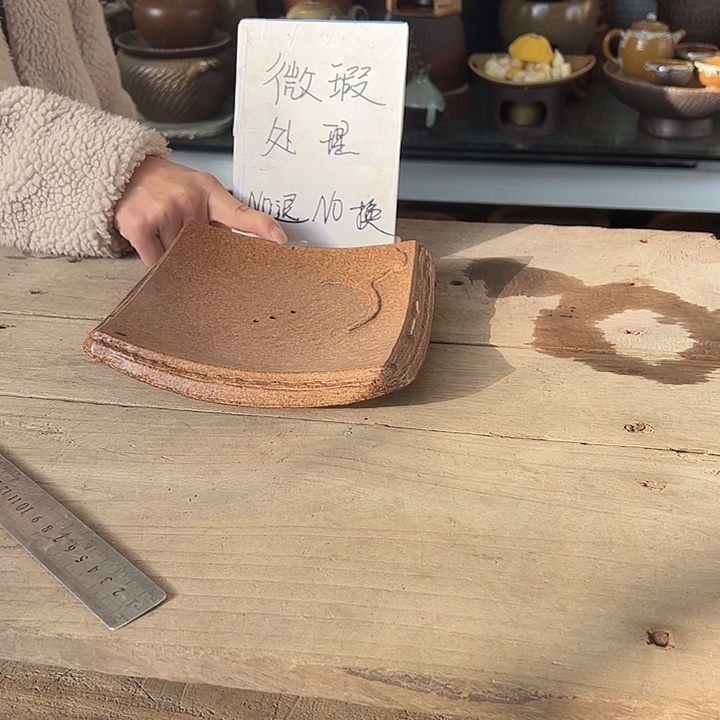 紫砂宜兴紫砂粗陶茶具3
