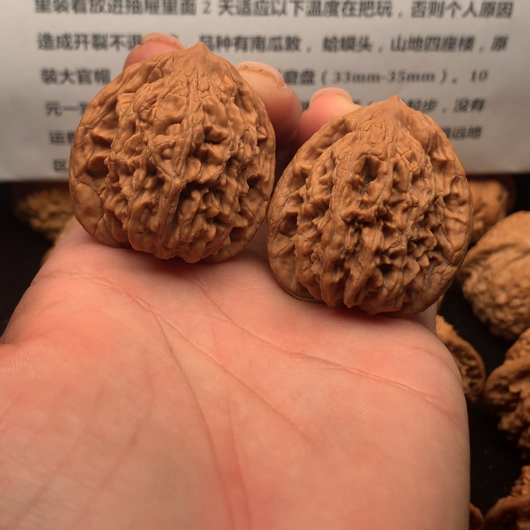 把件文玩核桃虎头