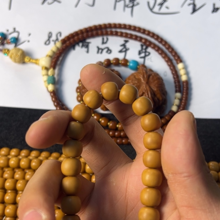 神***扬裤套装露他无条件科技郑州