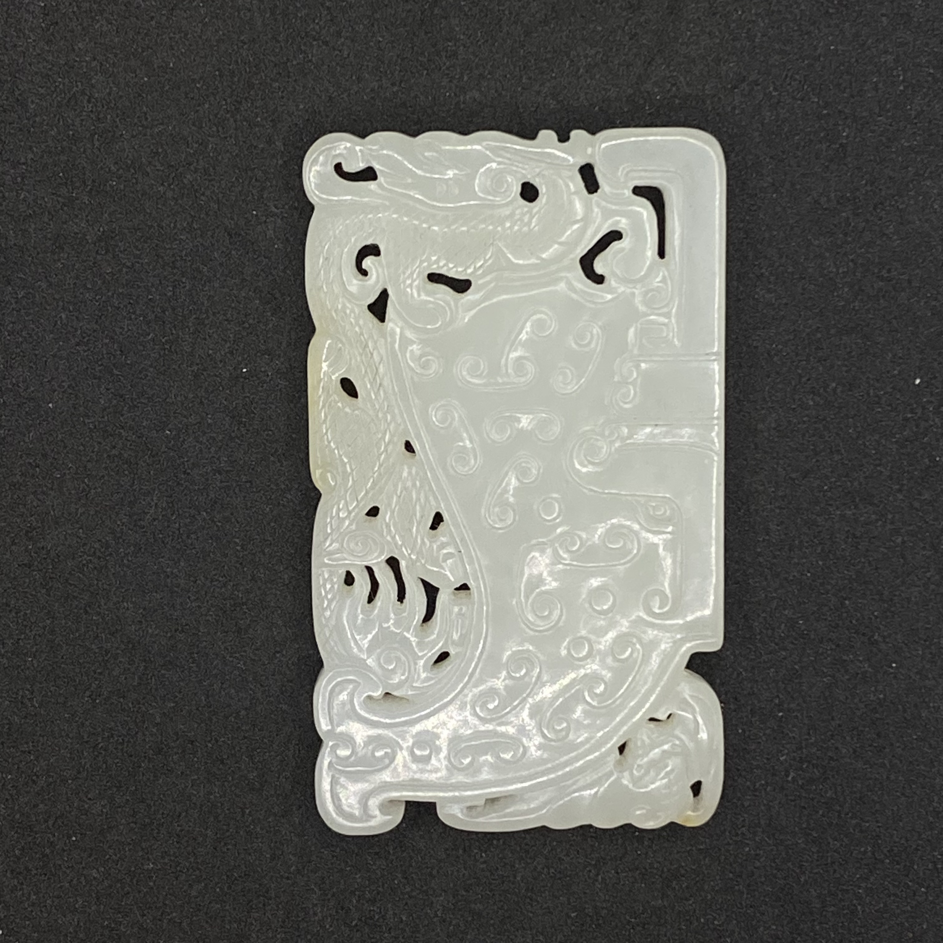 AB6 清 和田玉龙凤纹玉牌一对