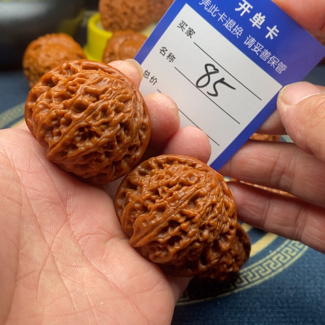 文玩核桃把件球水龙纹42