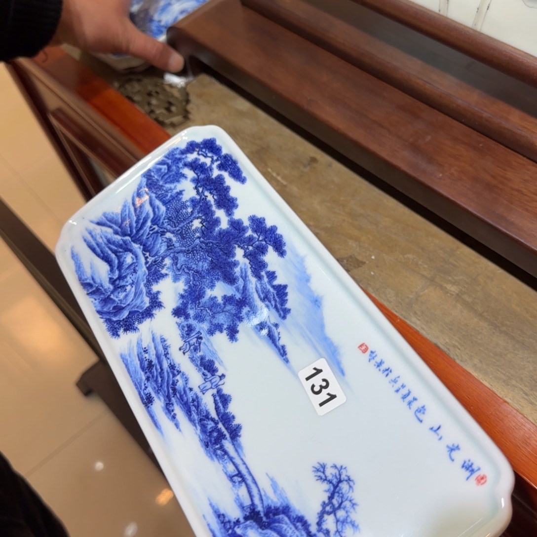 三位省大的联合精品