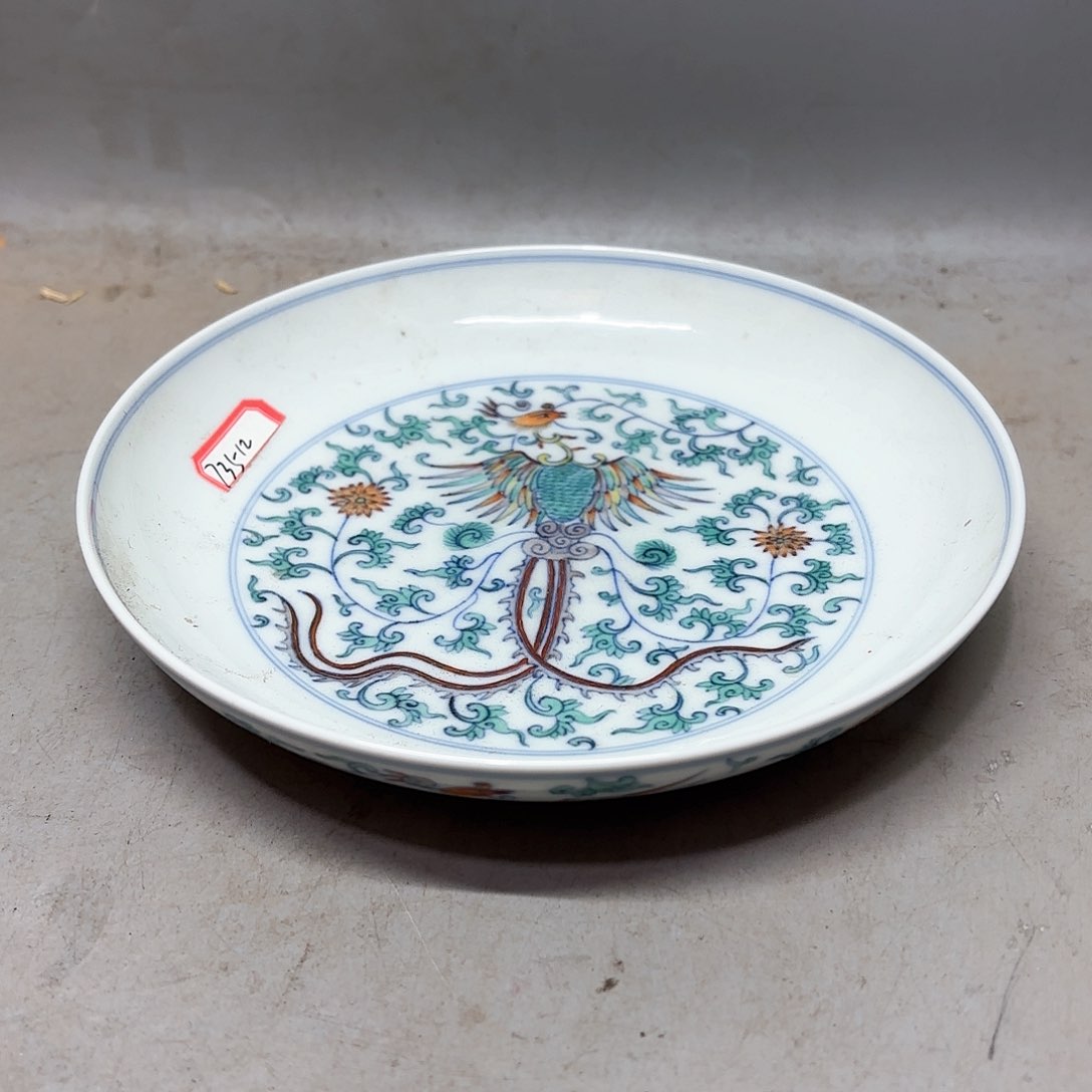 摆件非**星精品陶瓷工艺美术品摆件