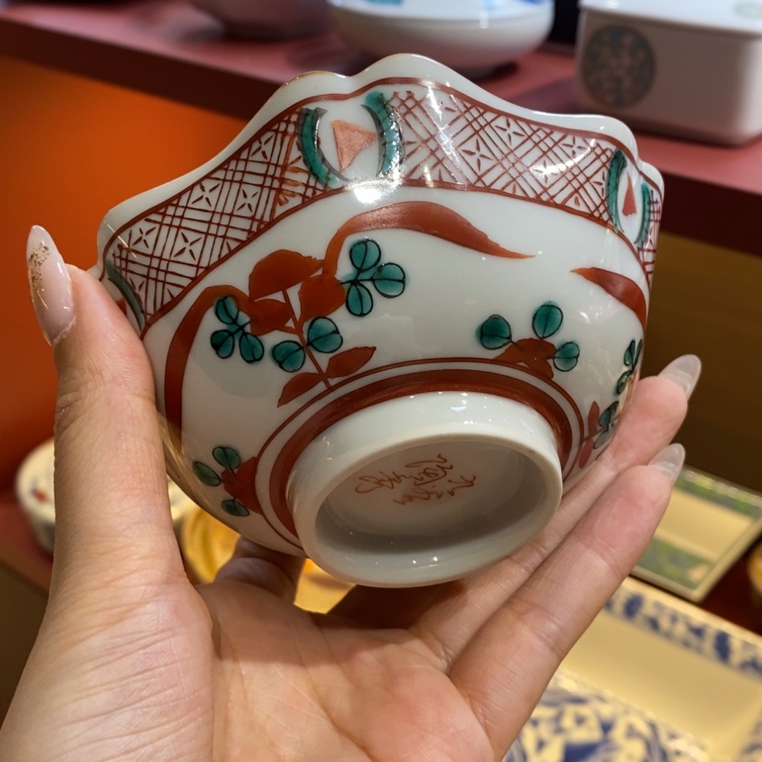 10 厘米，小杨甄选甄选