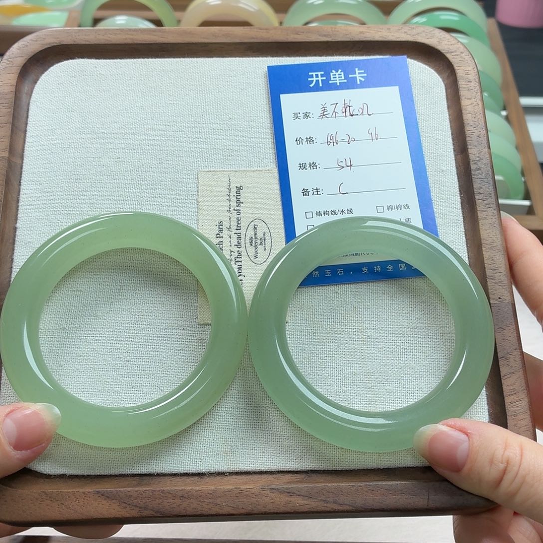 美***$石英质玉未镶嵌手镯