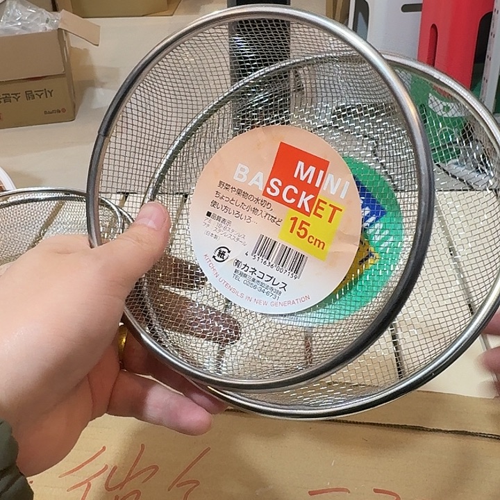 塑料这个时候我们