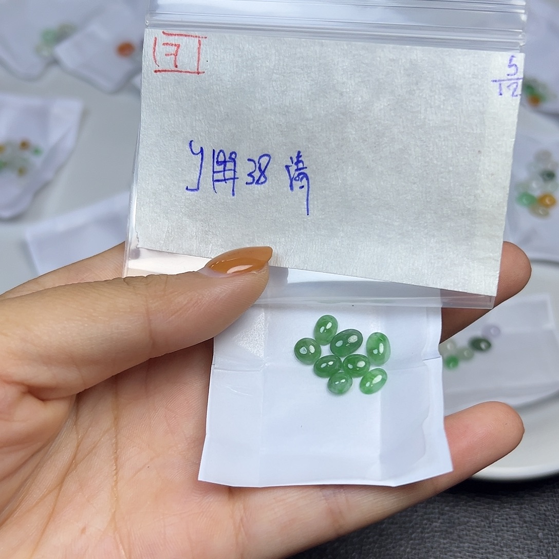 清***河定制翡翠未镶嵌翡翠