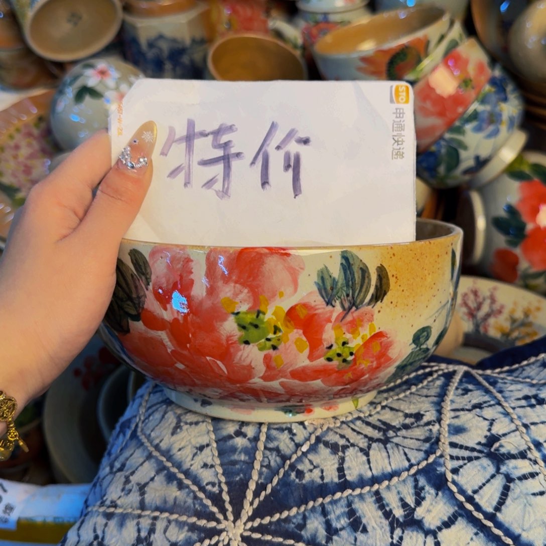 瓷片景德镇陶瓷手工手绘