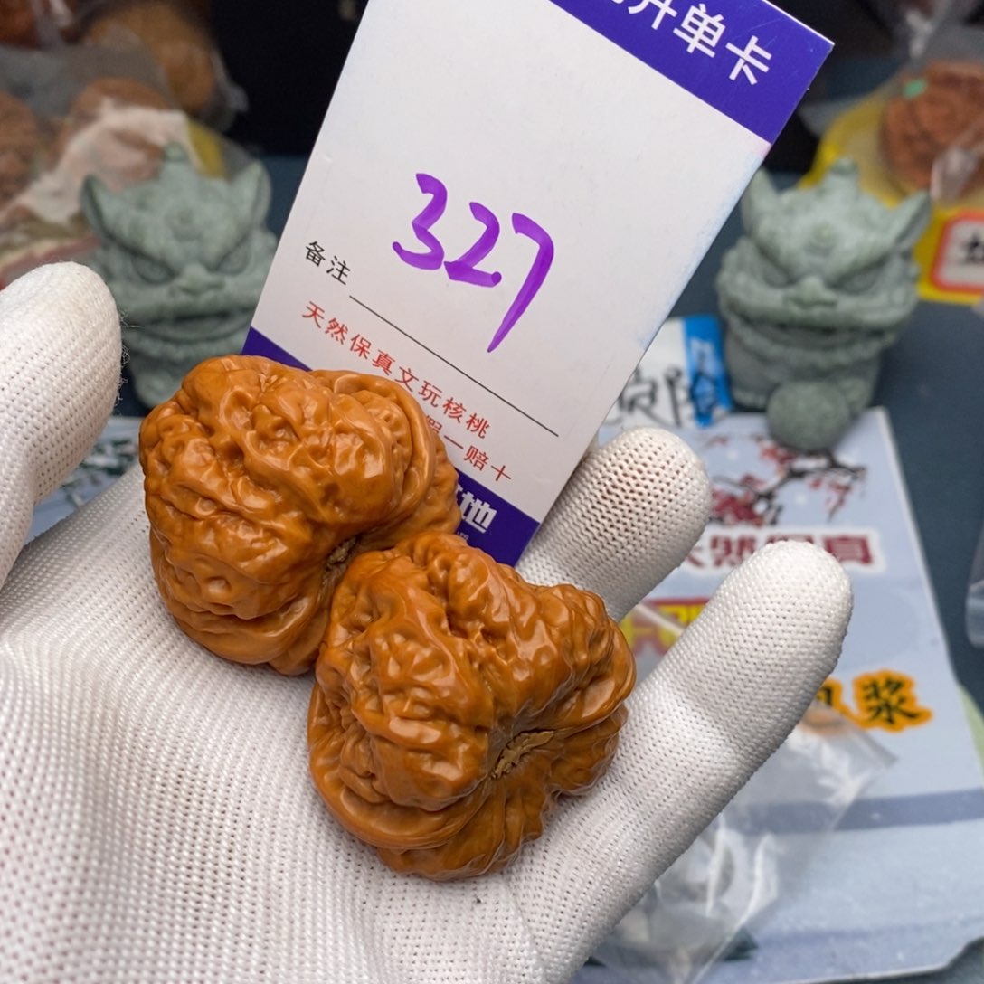 文玩核桃把件核桃
