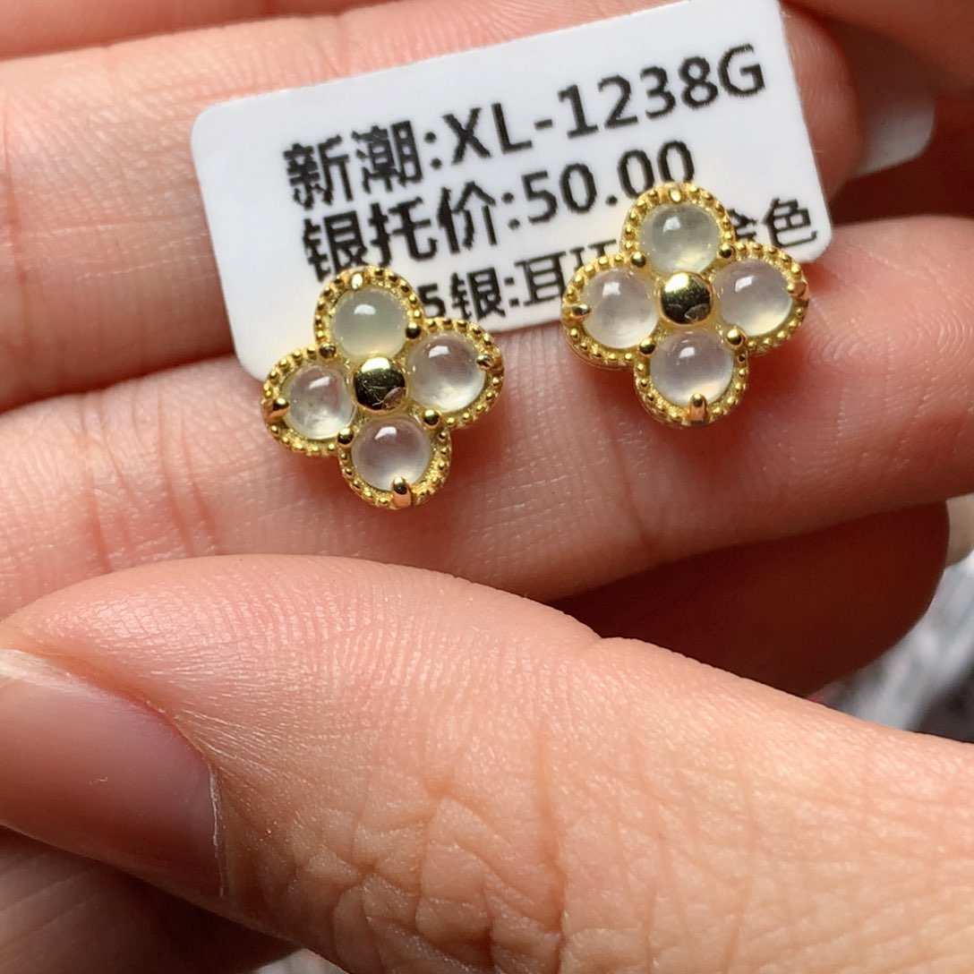 翡翠戒指银S925镶嵌天然翡翠手链