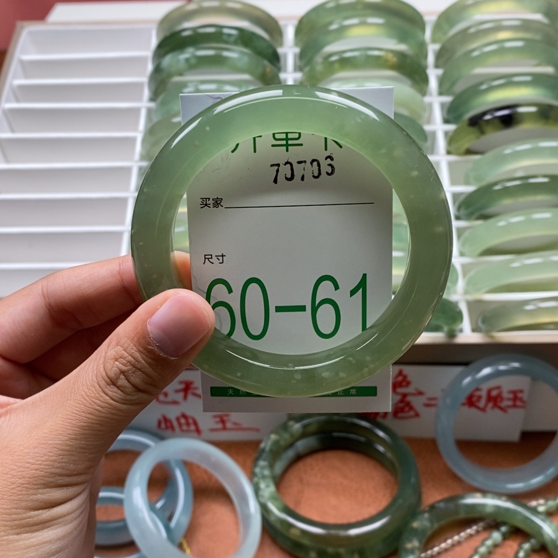 蛇纹石玉未镶嵌手镯