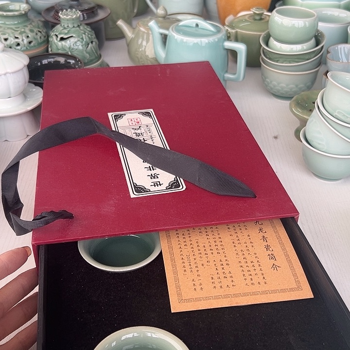 小米茶器龙泉青瓷