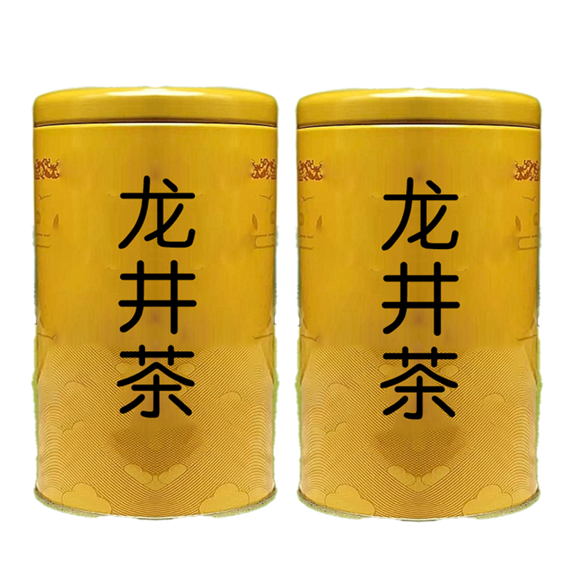 贡园-龙井30克X2罐明前龙井头春采罐装自己喝