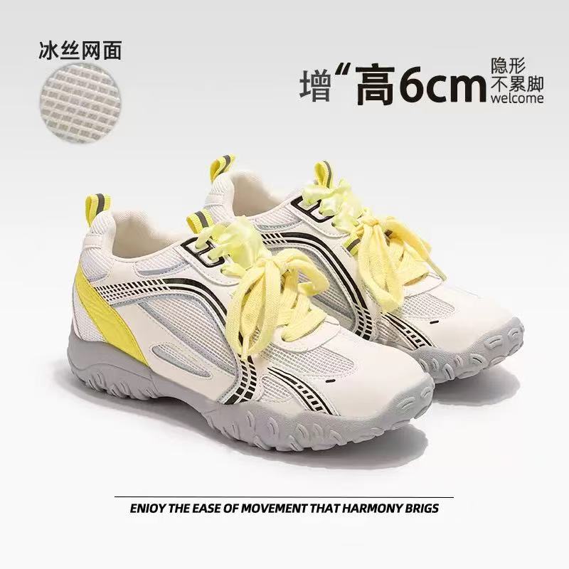 爆款  德训内增高鞋+6cm！暴走爬山轻松拿捏！透气厚底鞋