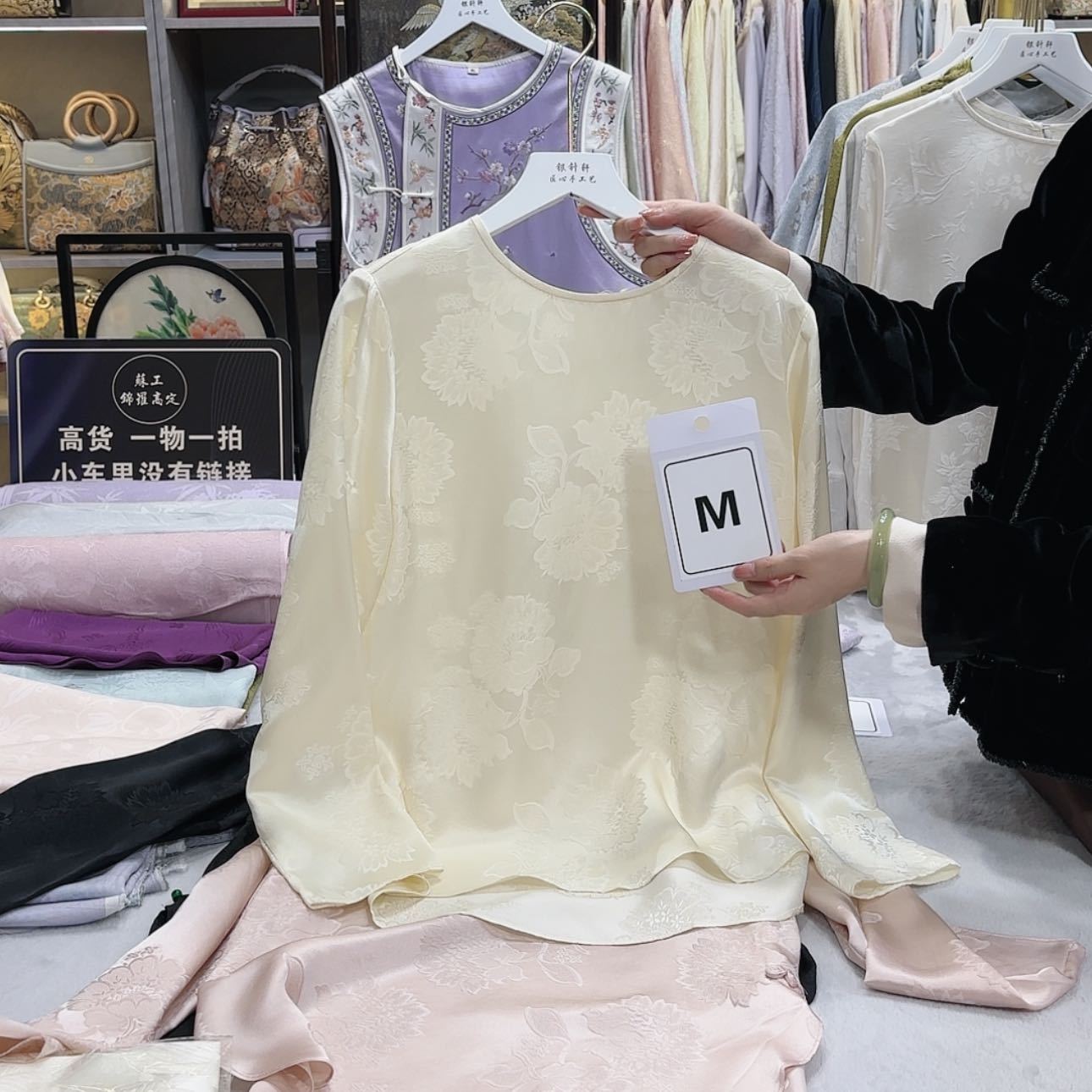 【闪购商品】某*。f g h f g g g f