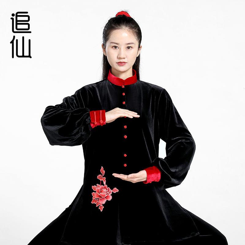 追仙秋冬新款中式加厚南韩绒保暖宽松舒适练功武术表演太极服