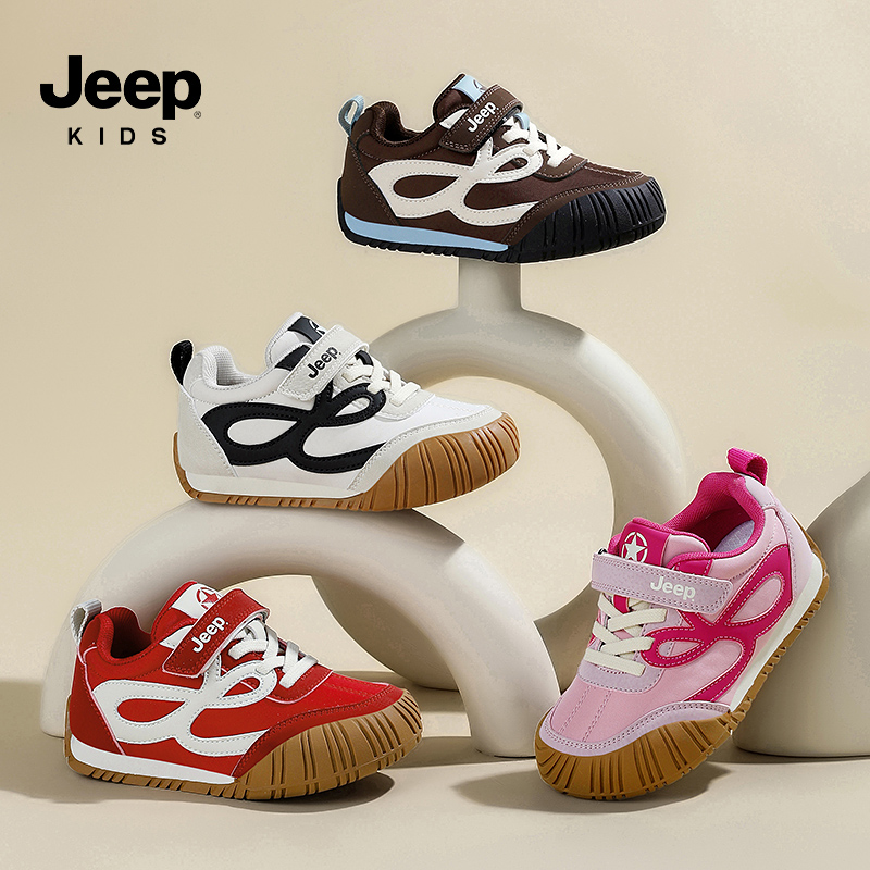 jeep吉普童鞋男女童运动阿甘鞋2025秋季新款软底防滑轻便二棉鞋子