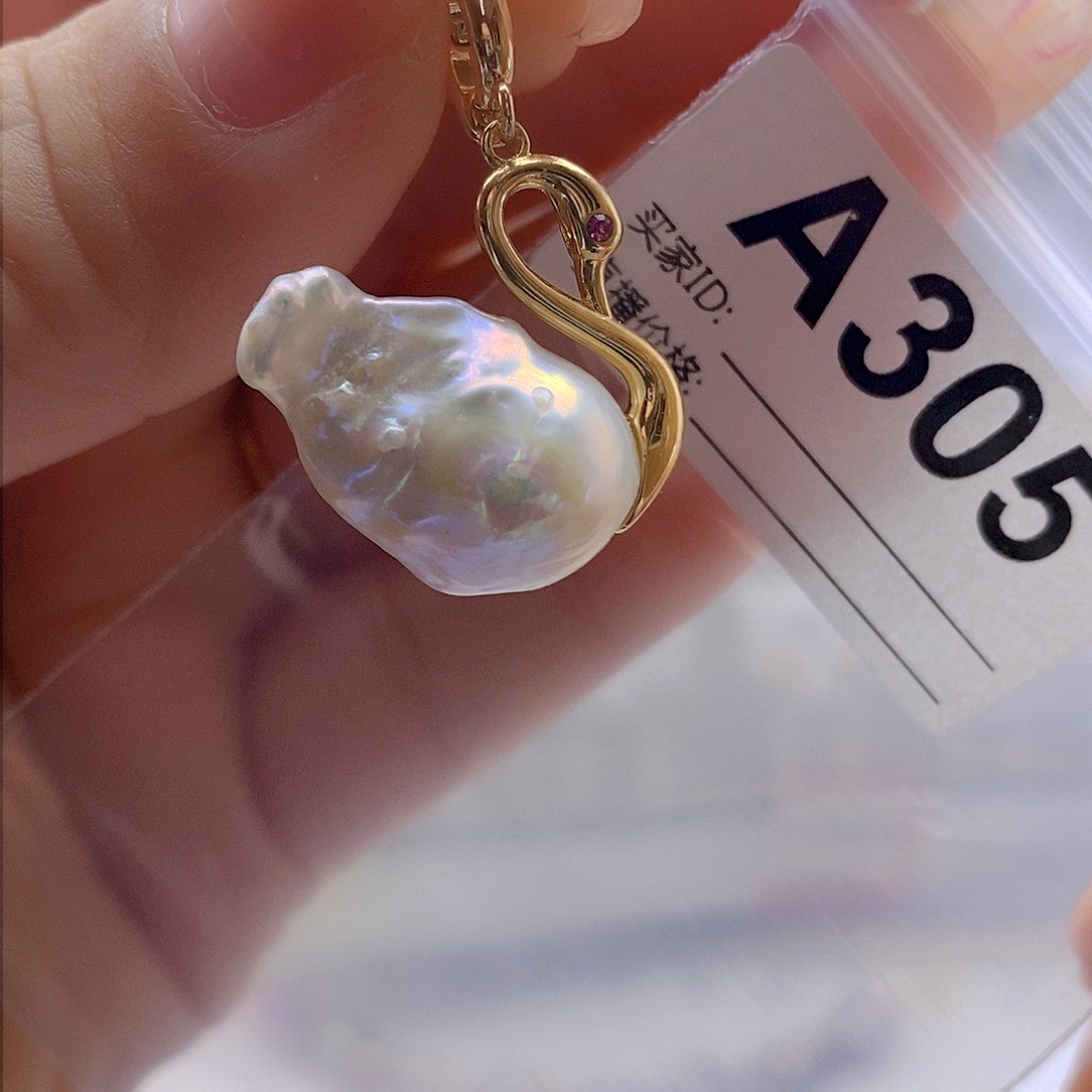 淡水珍珠颈饰未镶嵌