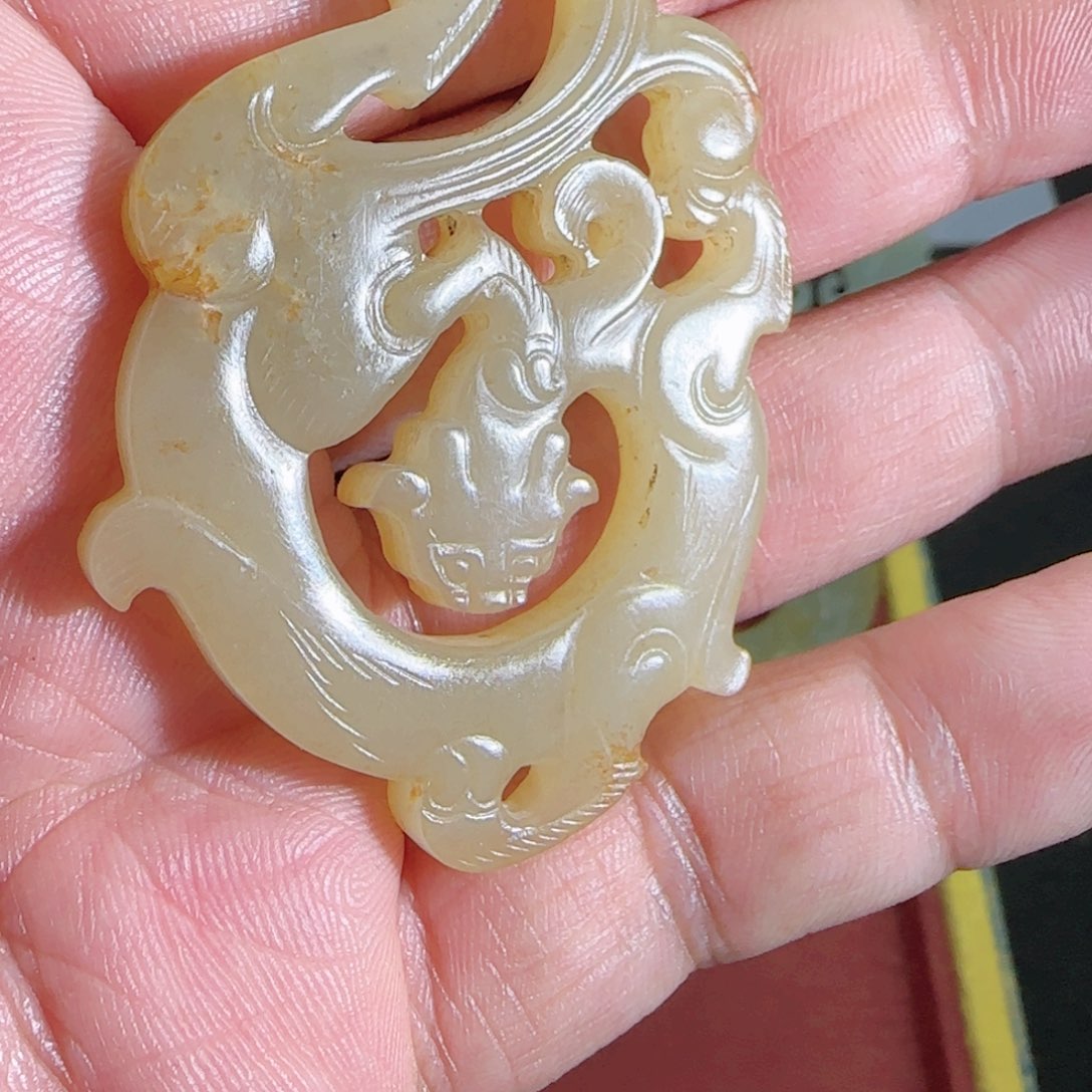 和田玉未镶嵌挂件凯*