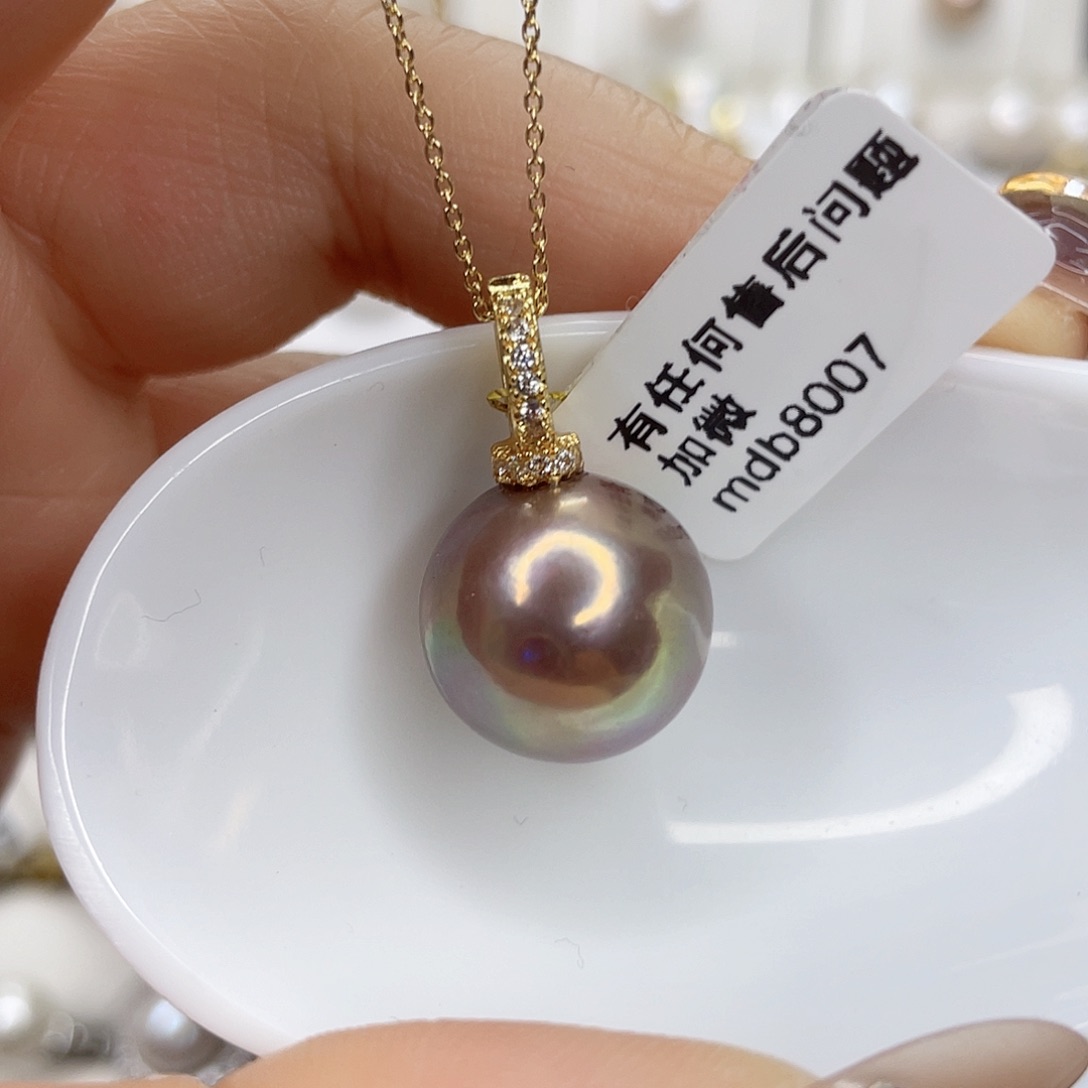 淡水珍珠吊坠(赠链)未镶嵌