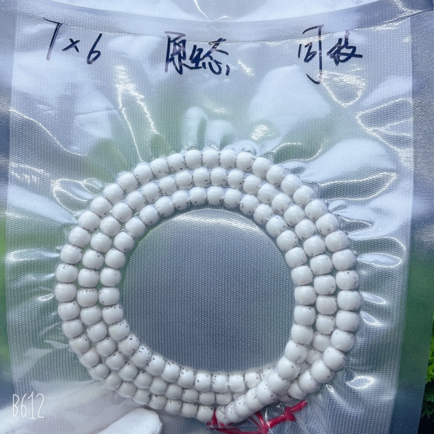7*6老型大留白原生态海南料针尖星