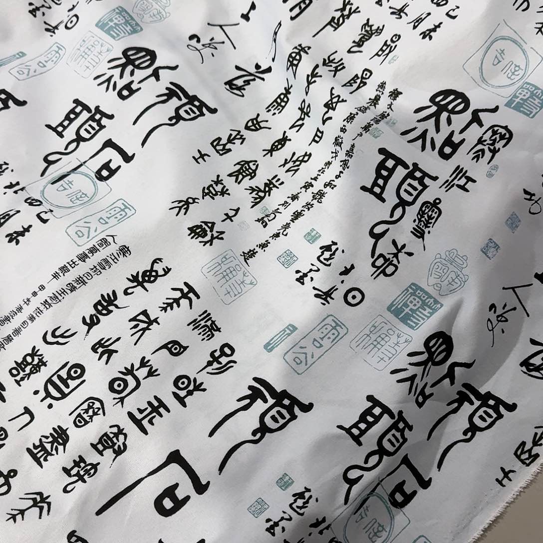 纯棉8安帆布1米长X1.5米宽地卷