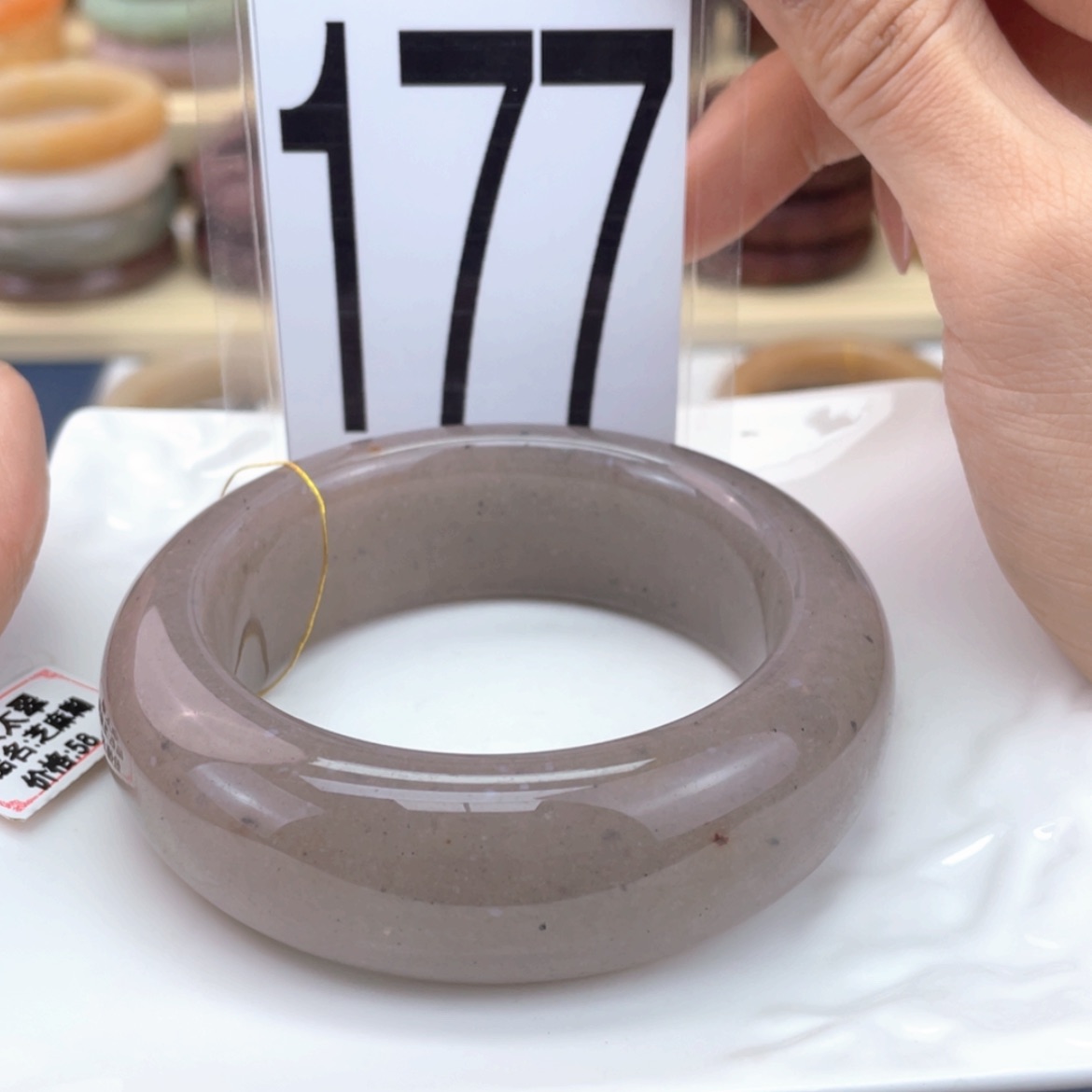 【闪购商品】石英质玉手镯未镶嵌