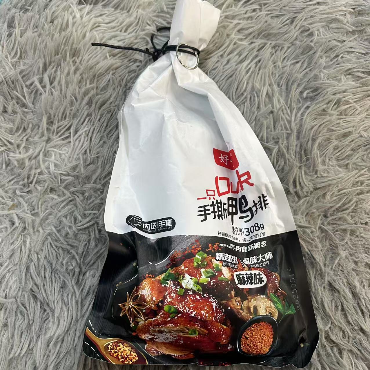 好世多手撕鸭排（麻辣味）