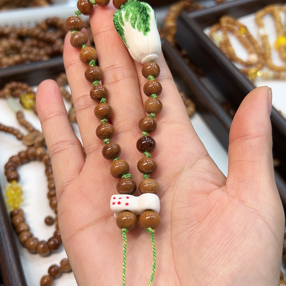 库克吊坠算盘手持