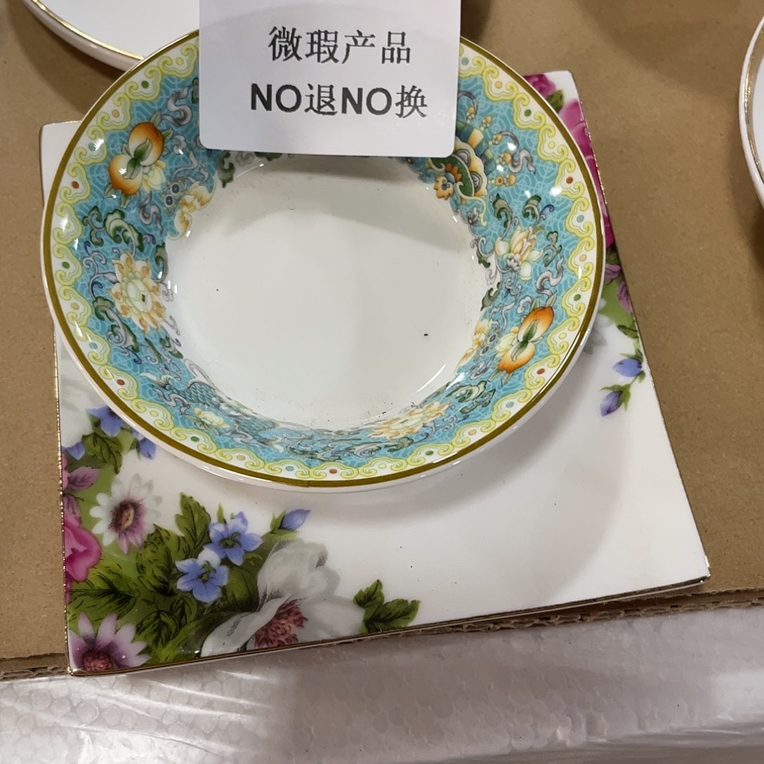 瓷7**时27016唐山骨质瓷