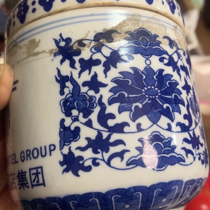 1***通非洲紫檀（红花梨）