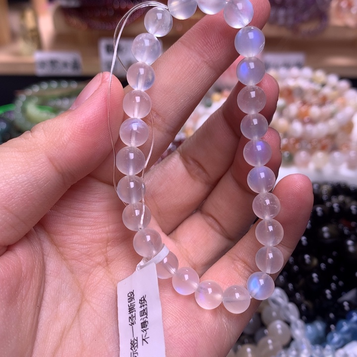 未镶嵌手串水晶7.2蓝月光