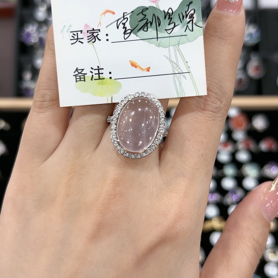 芙蓉石戒指银S925镶嵌戒指