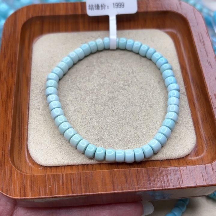 绿松石手链未镶嵌