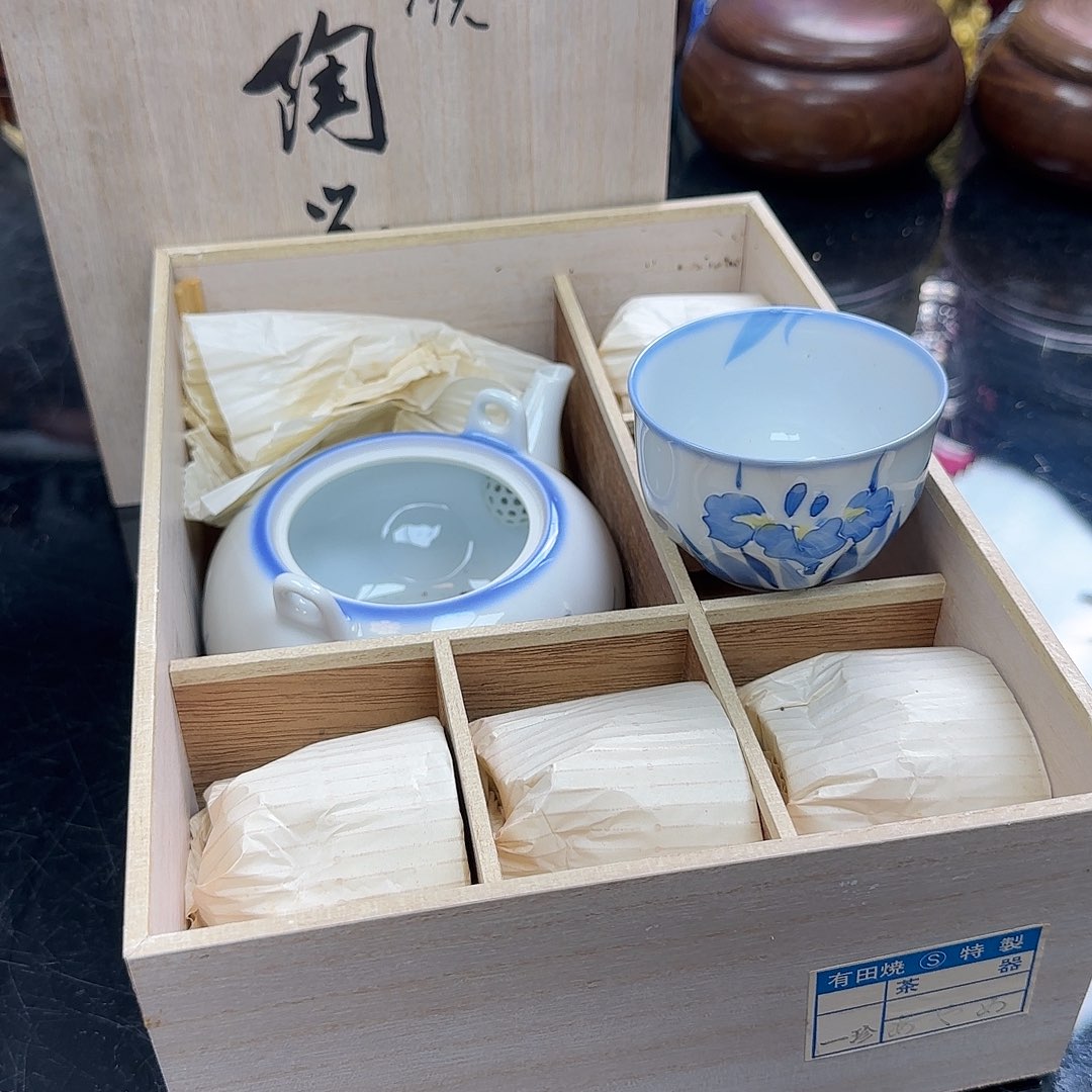 天天好物，銘海精选190