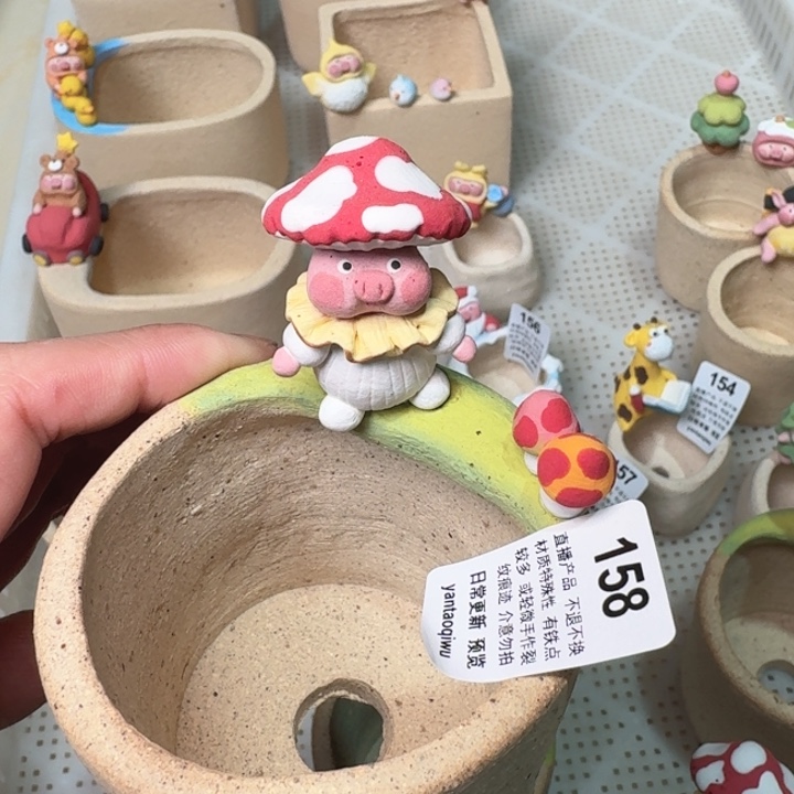 炏陶器物多肉花盆158