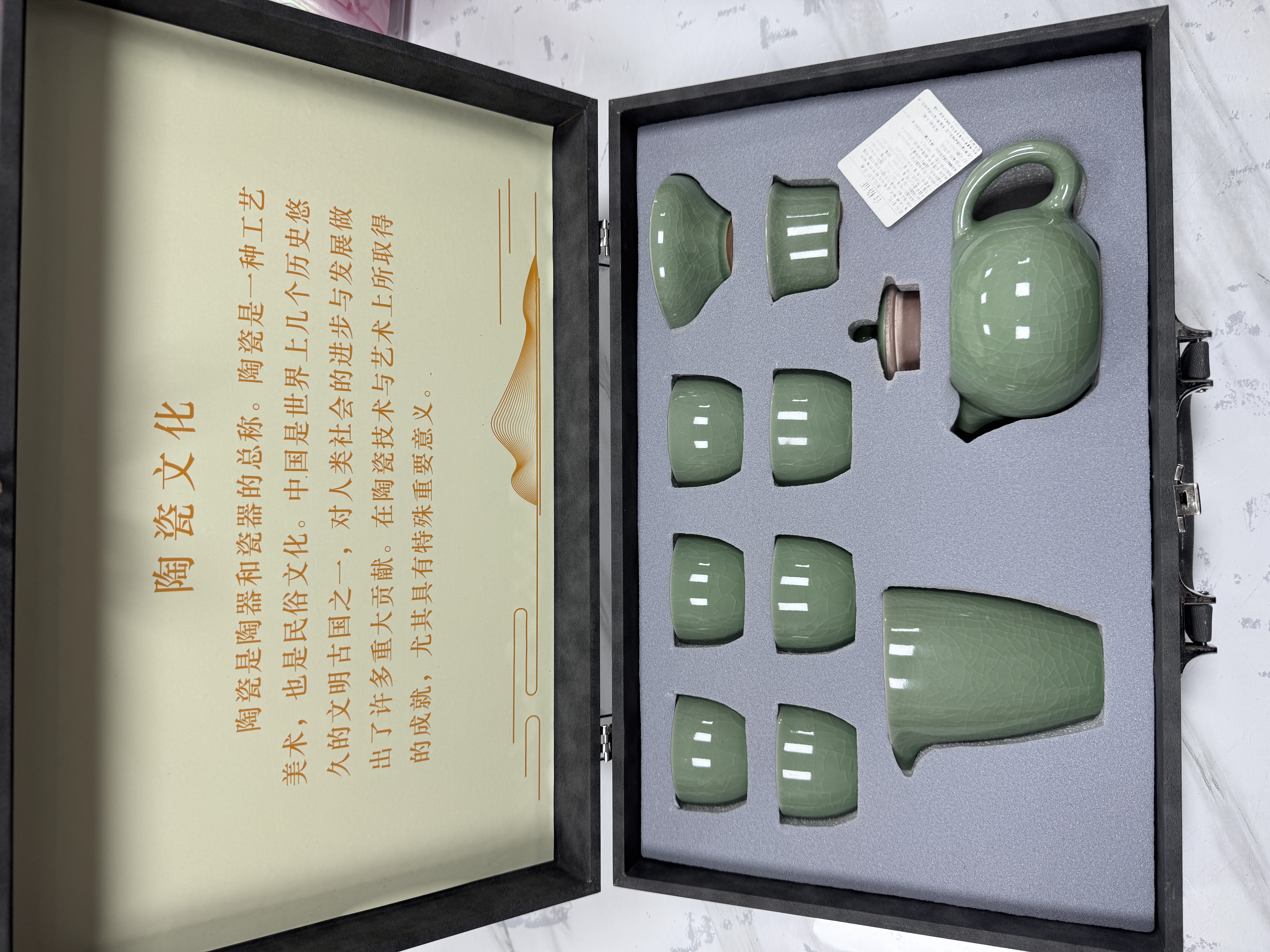 轻奢中式茶具套装家用办公室会客泡茶神器