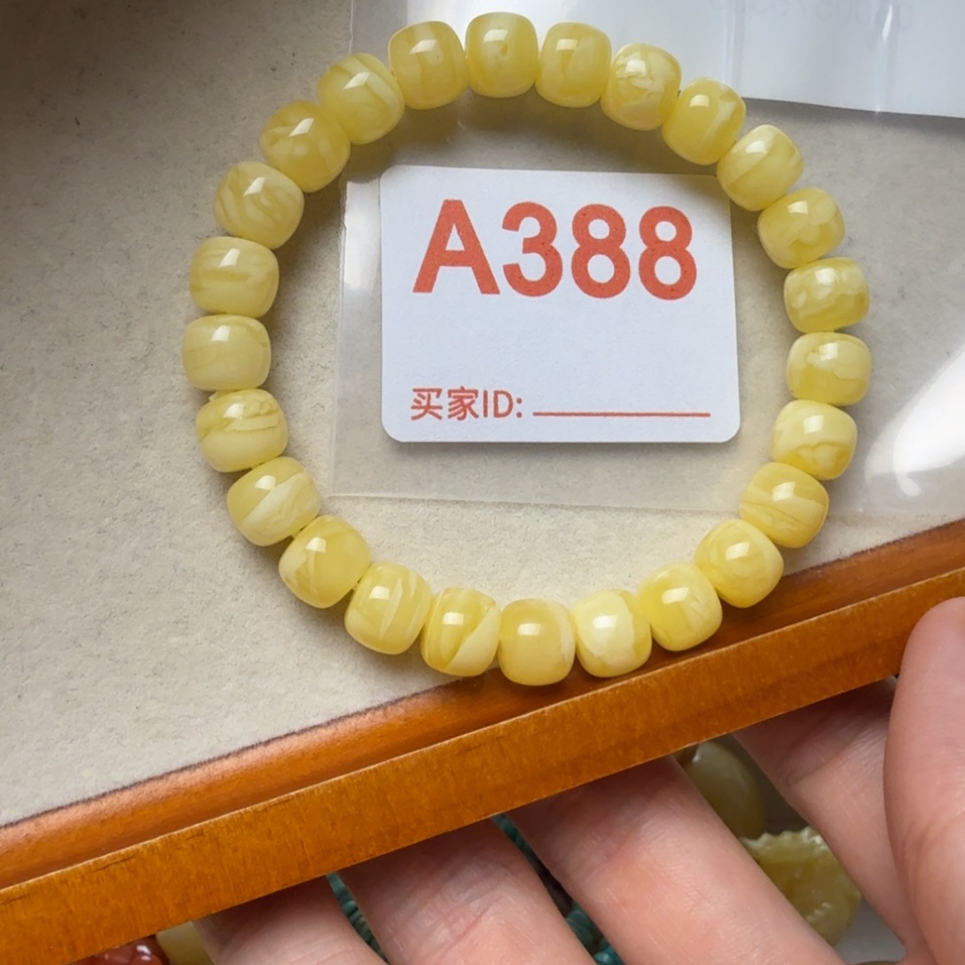 是***❀琥珀未镶嵌手串琥珀蜜蜡手串8.8mm