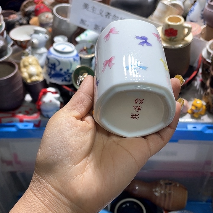 瓷片19.9包邮新疆西藏不发货