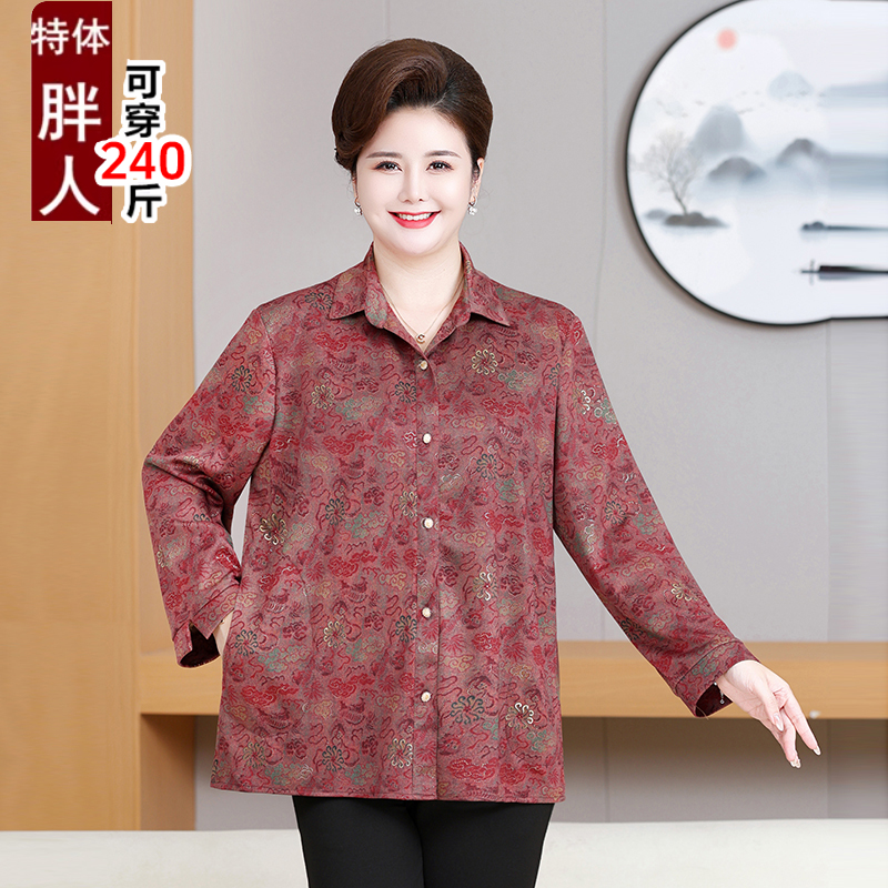 特体胖妈妈春秋装外套加肥加大码老年人衣服老人60岁70老太太衬衫