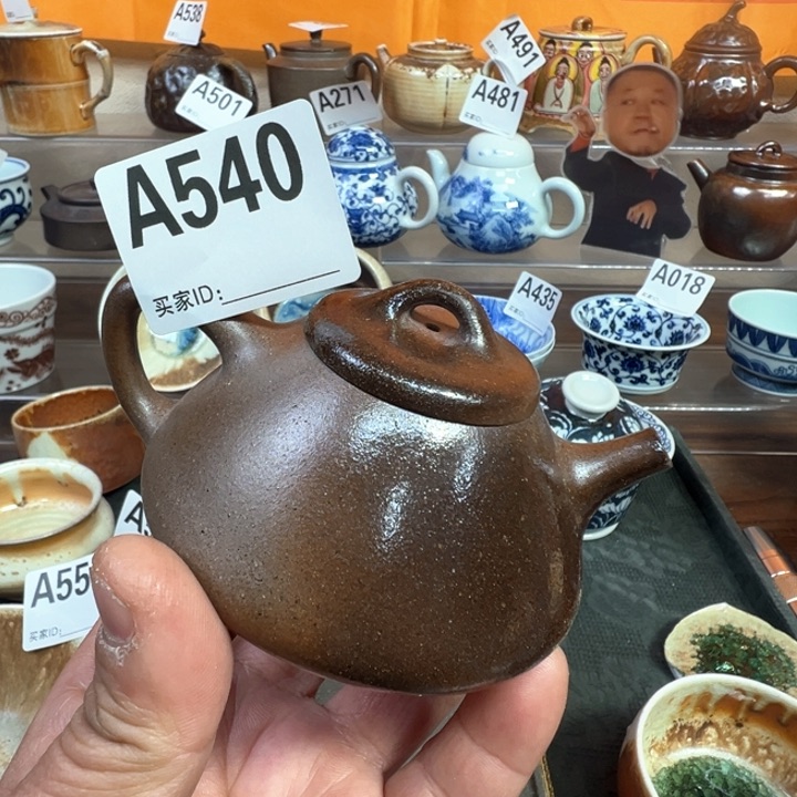 摆件540景德镇手工烧茶茶器